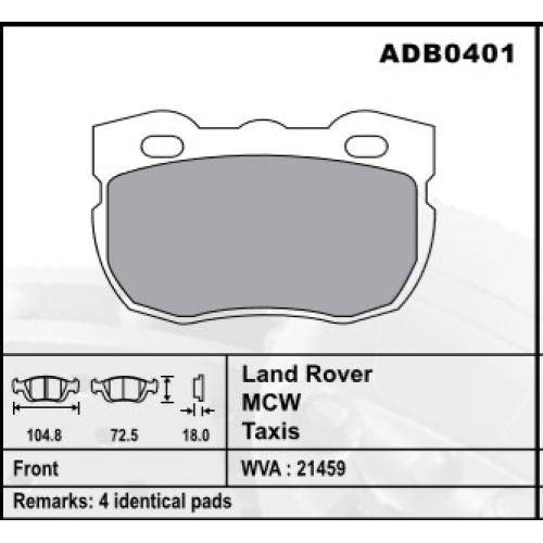 JGO. PASTILLAS FRENO LAND ROVER DISCOVERY LOCKHEED 104X73X18MM COMLINE