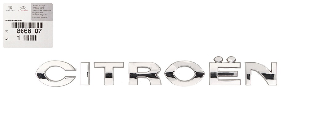 Emblema delantero "Citroën"