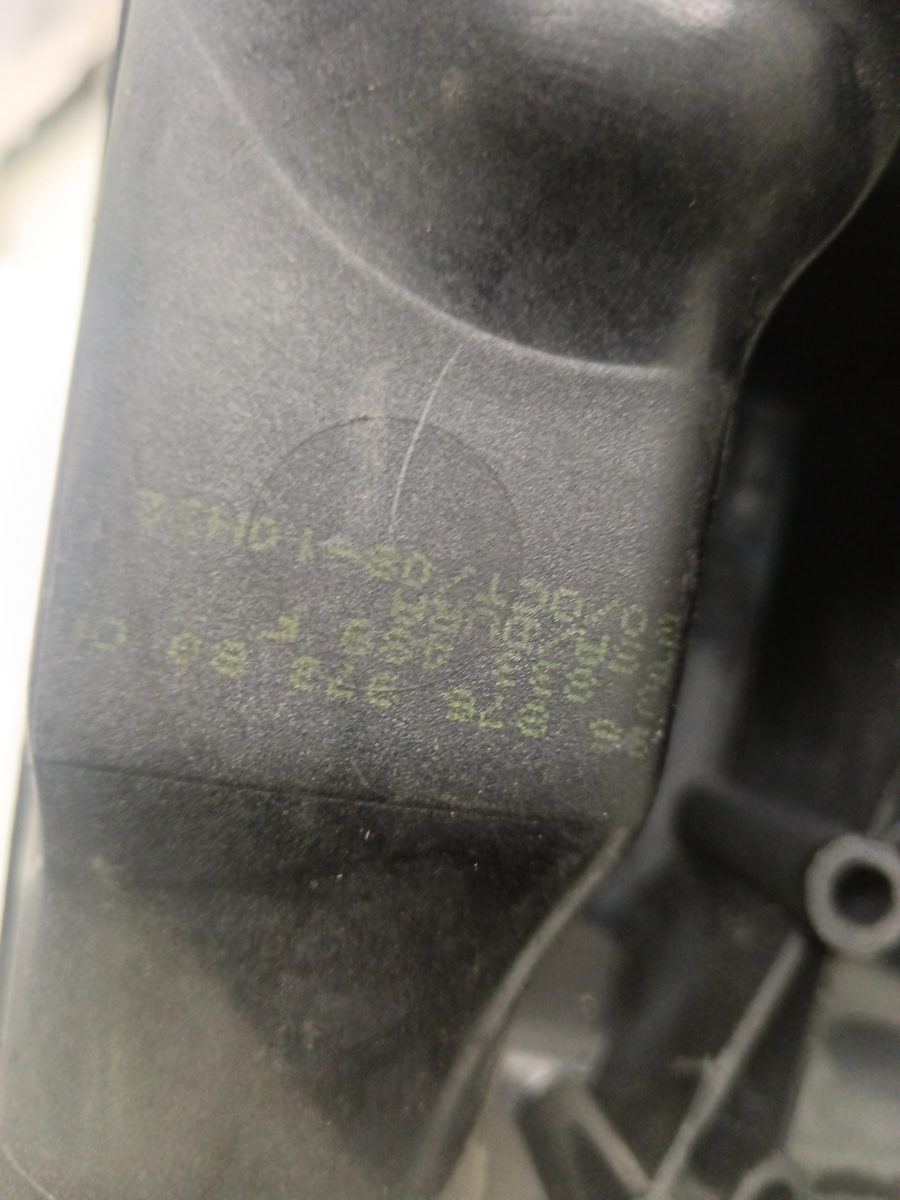 Palanca Cambio Citroën Berlingo Station Wagon 2008-2018 1.6 16V 1.6L 88kW 9687697380