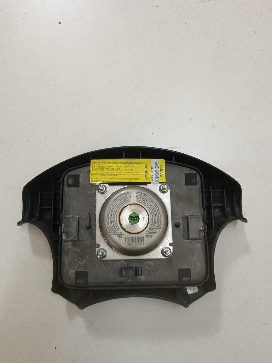 Airbag Delantero Conductor Hyundai Coupe (RD) 1999-2002 5690029750
