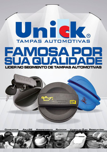 TAPON/TAPA SIN LLAVE FIAT UNO/PREMIO/PANDA 91 EN ADELANTE