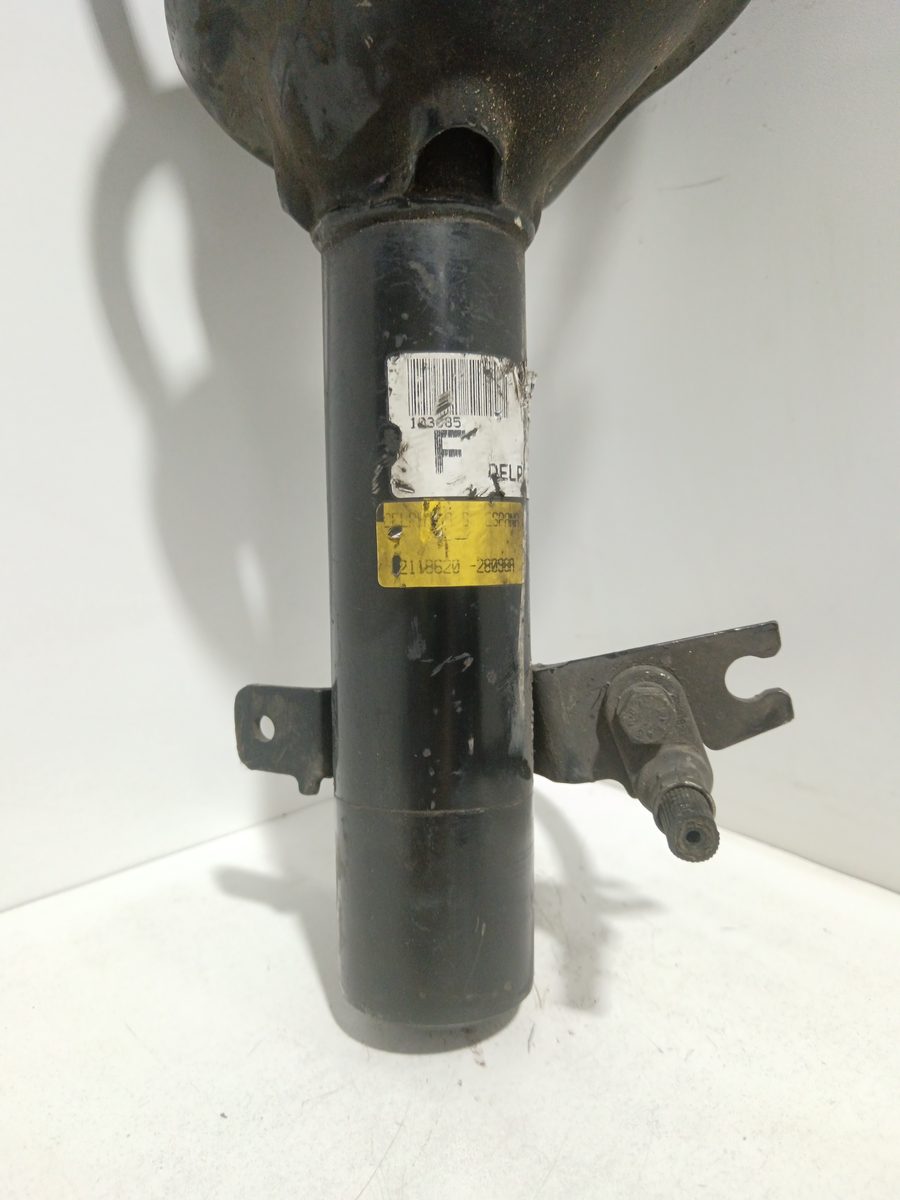 Amortiguador Delantero Izquierdo Land Rover Discovery (LT) 1999-2002 2118620