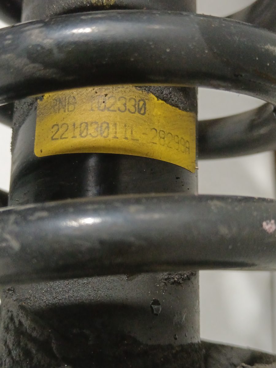 Amortiguador Delantero Izquierdo MG Rover Serie 400 (RT) 1995-1999 22103011L