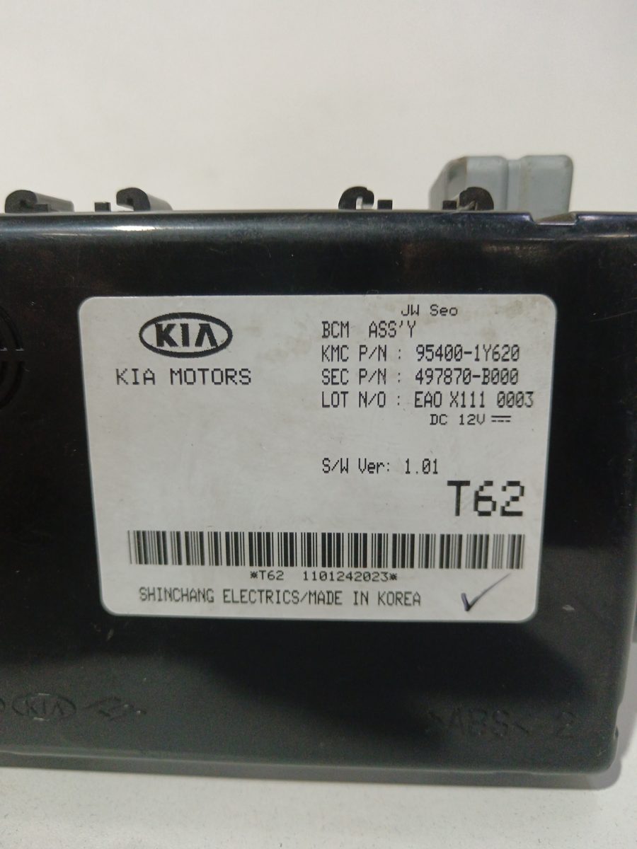 Modulo Bcm Kia Picanto 2011-2017 954001Y620