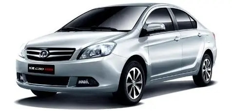 Guardabarro Delantero Derecho Great Wall Voleex C30