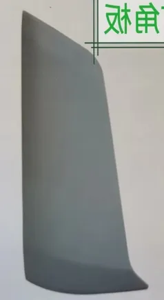 Deflector exterior derecho