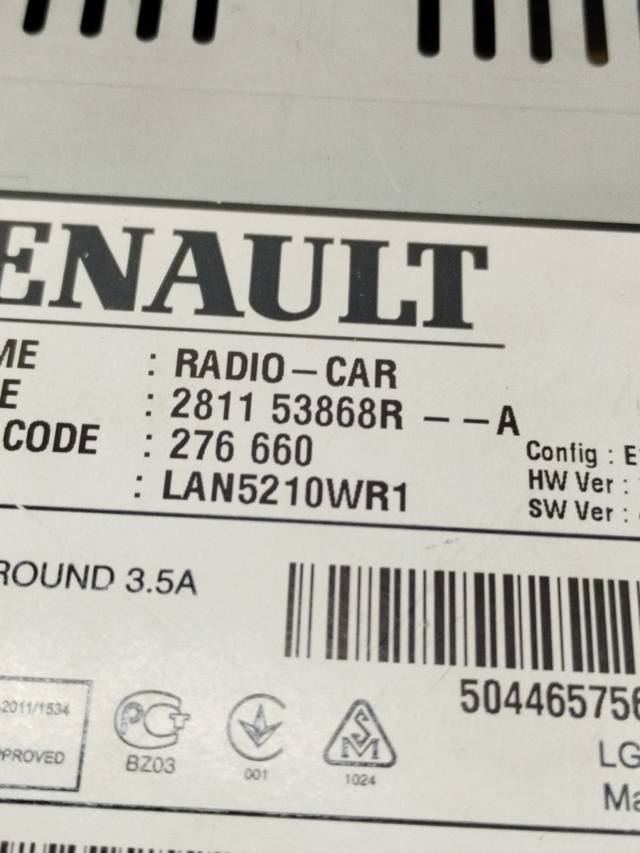 Pantalla Multifuncion Renault Clio Iv 2012-Actualidad Authentique 1.5L 55kW 281153868R