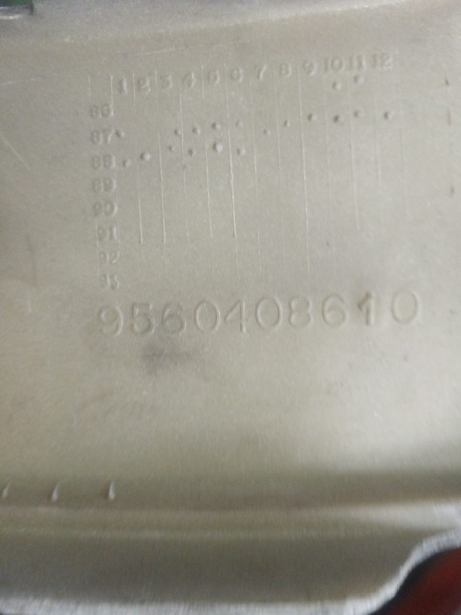 Rejilla de Torpedo Citroën Ax 1987-1998 9560408610