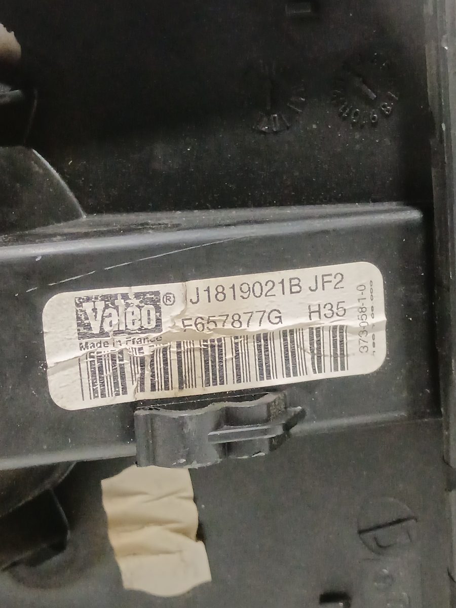 Motor Calefaccion Volkswagen Golf IV Berlina (1J1) 1997-2003 GTI 1.8L 110kW J1819021B
