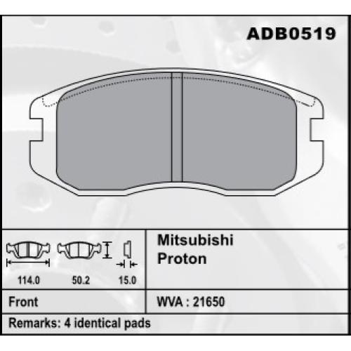 JGO. PASTILLAS FRENO MITSUBISHI LANCER 89...99 COLT LANCER 91... COMLINE 114X50X15MM-wva21650
