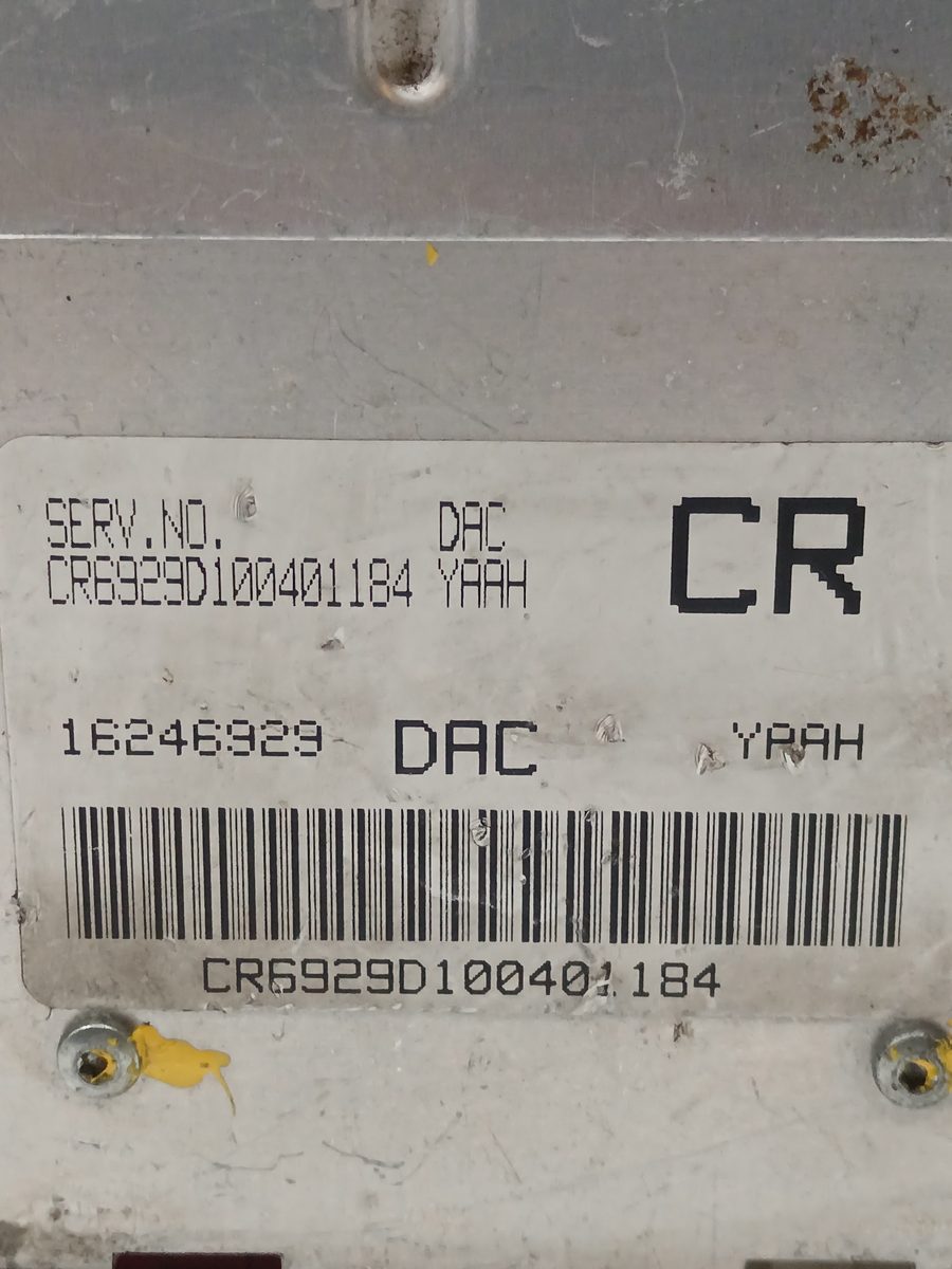 Centralita Motor Uce Daewoo Lanos 1997-2004 I 1.4L 55kW 16246929