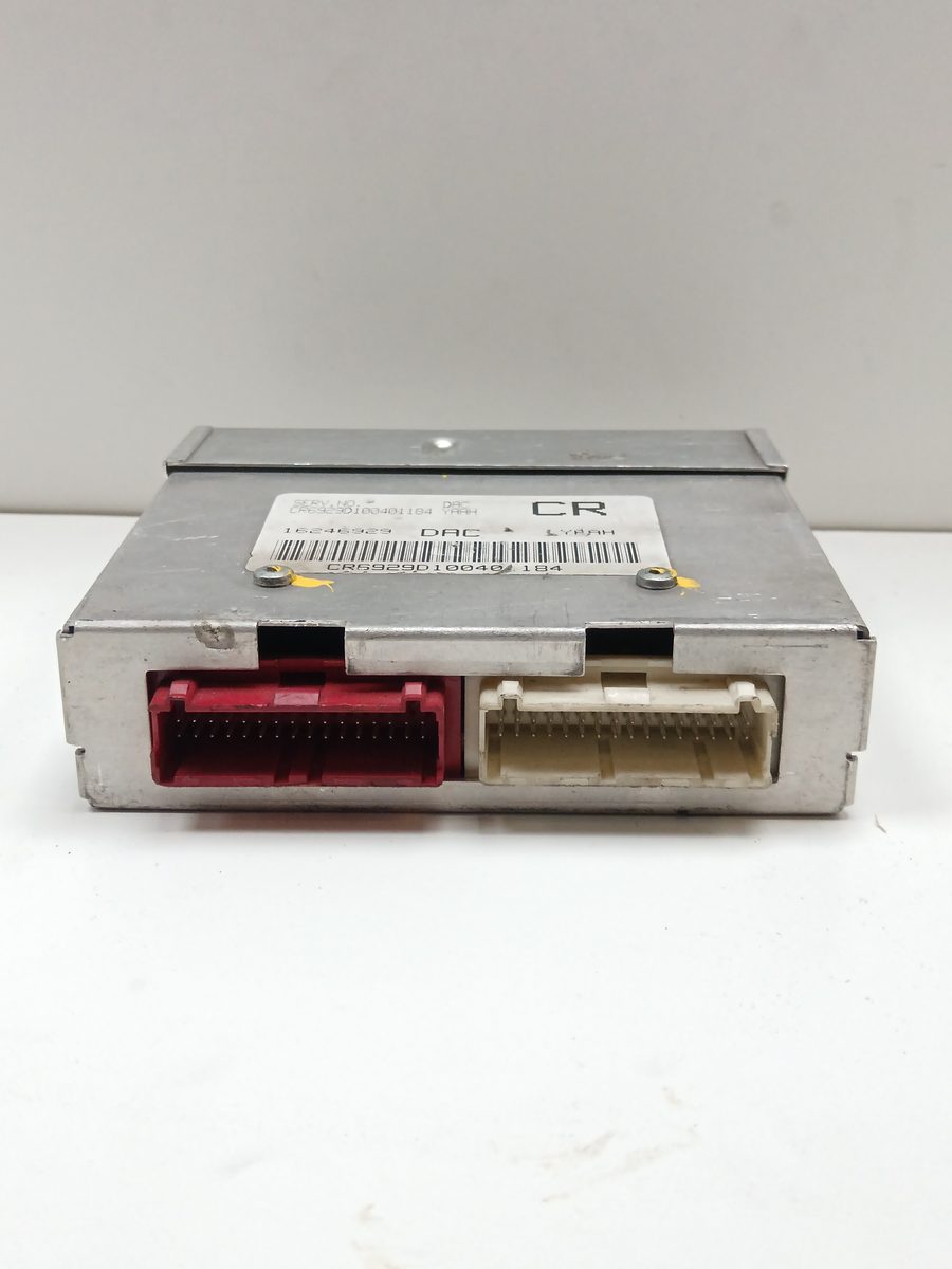 Centralita Motor Uce Daewoo Lanos 1997-2004 I 1.4L 55kW 16246929