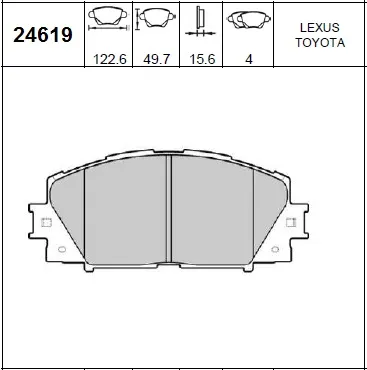 PASTILLAS DEL TOYOTA COROLLA 14-PRIUS BREMSI