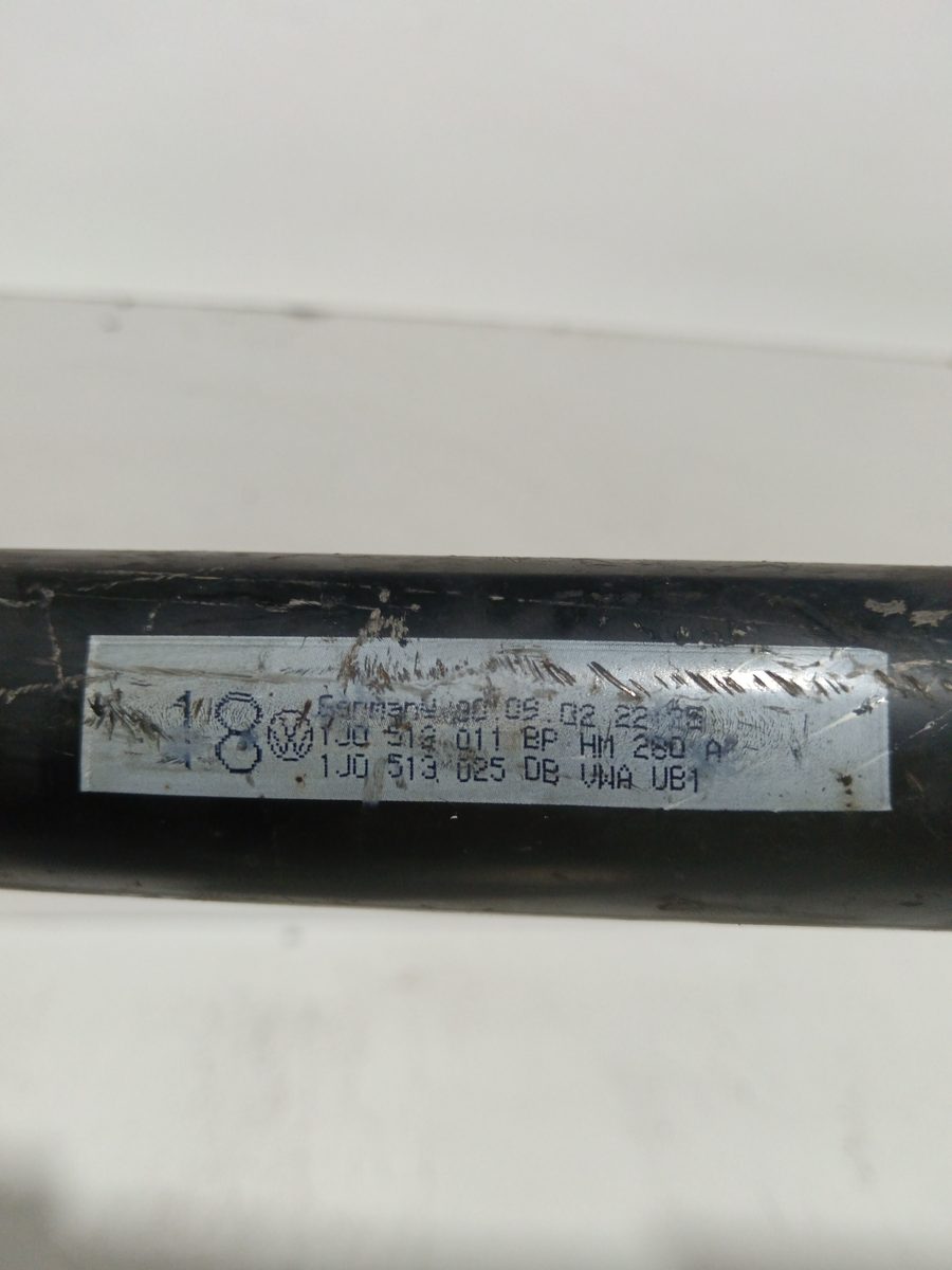 Amortiguador Trasero Der/Izq Volkswagen Golf IV Berlina (1J1) 1997-2003 1J0513025