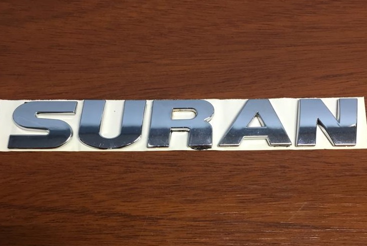 EMBLEMA PORTON VW SURAN 10 «SURAN» (A)