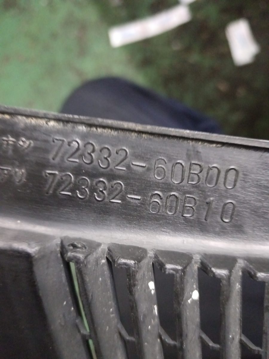 Rejilla de Torpedo Suzuki Swift Berlina (MZ) 2005-2012 GL (3-ptas.) 7233260B00