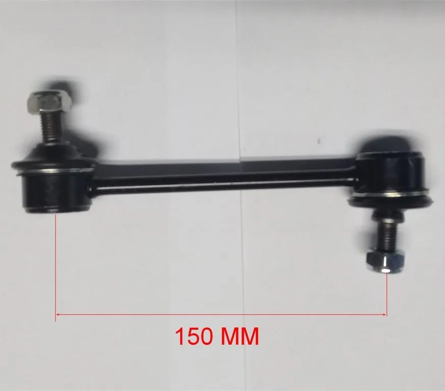 BIELETA TRA TOYOTA COROLLA 93 (LARGA) GSP