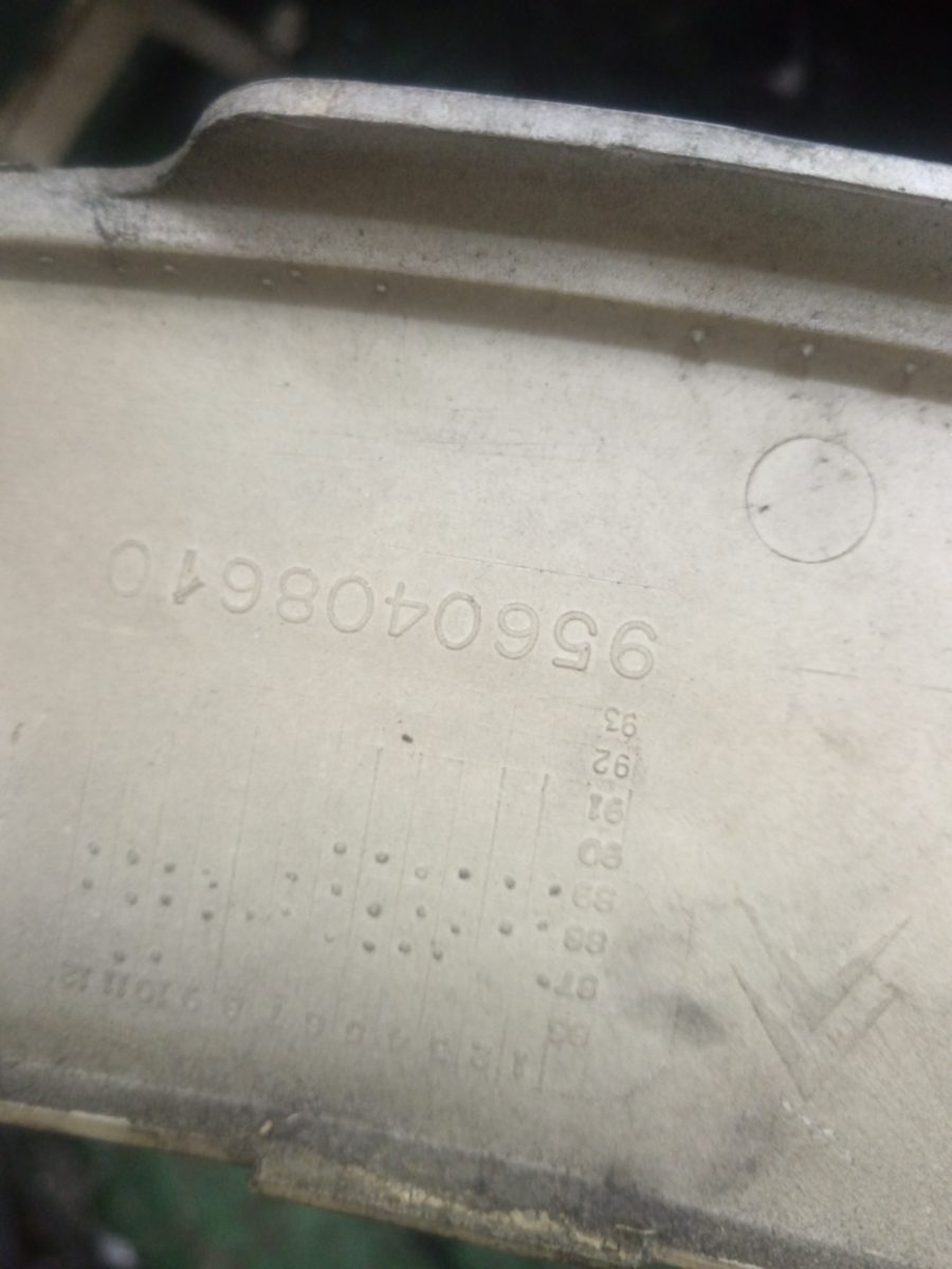 Rejilla de Torpedo Citroën Ax 1987-1998 9560408610
