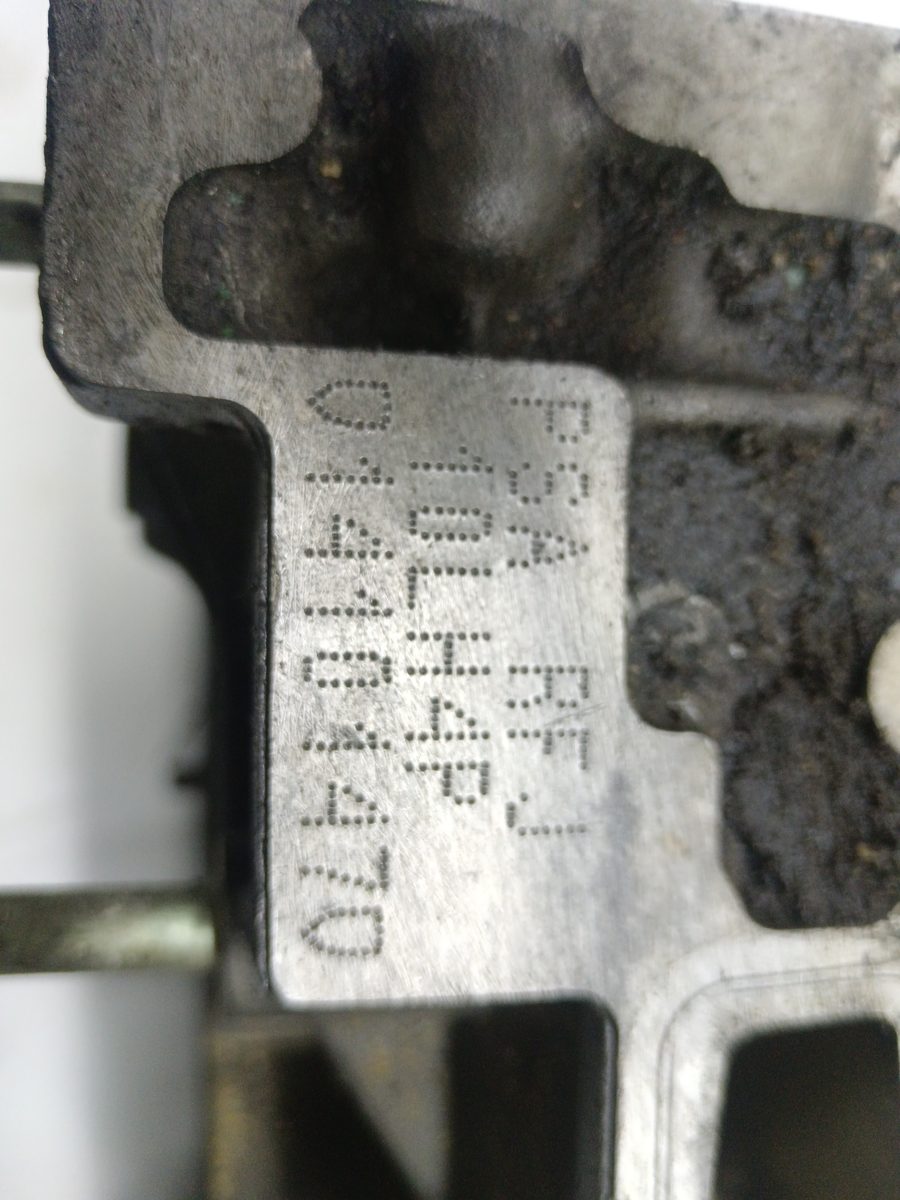 Block Citroën C5 Berlina 2004-2008 2.0 16V CAT (RFJ / EW10A) 2.0L 103kW 10LH4P