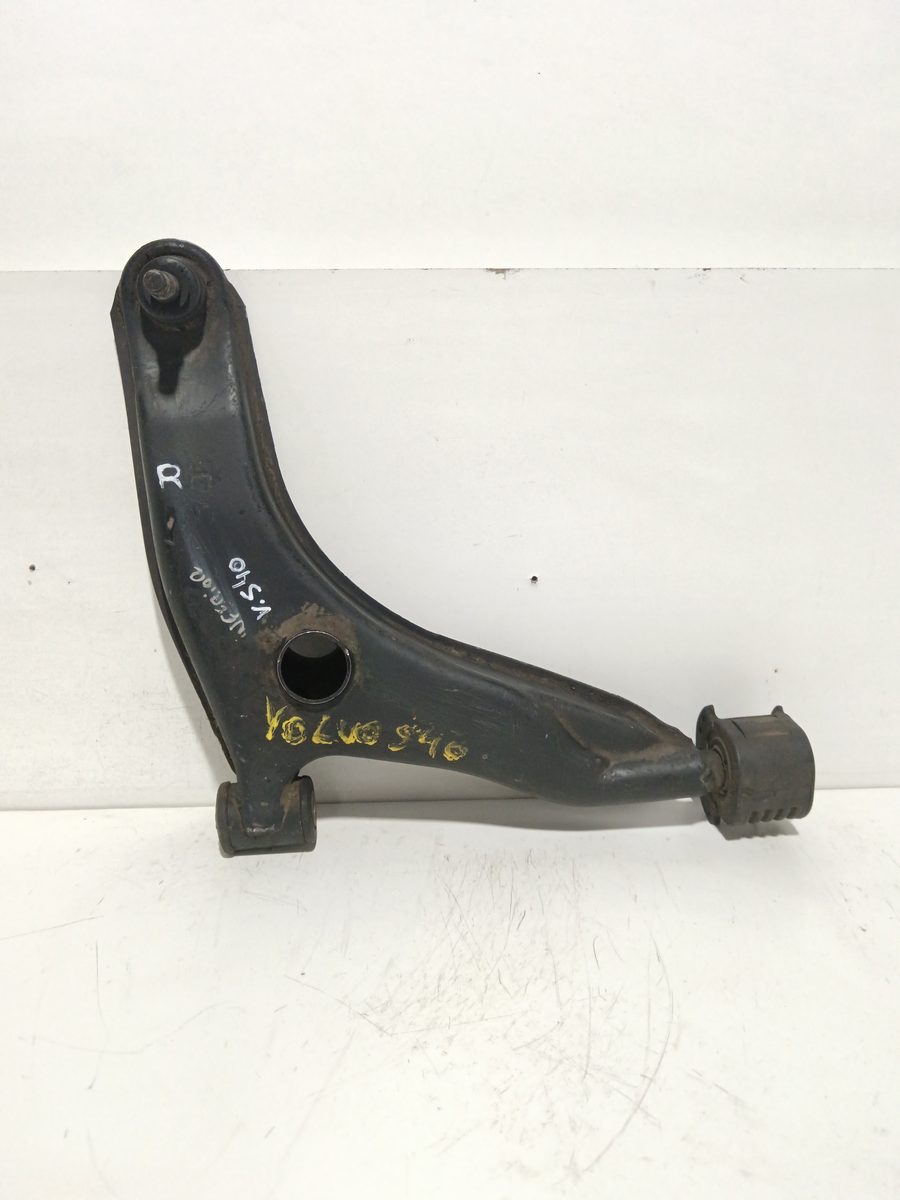 Parrilla de Suspension Inferior Trasera Derecha Volvo S40 Berlina 1995-2005 1.9 D+ (85kW)