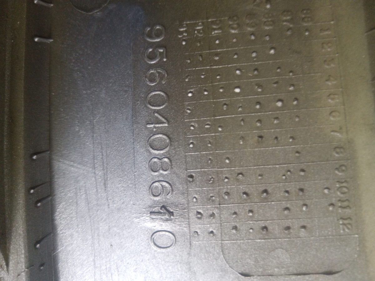 Rejilla de Torpedo Citroën Ax 1987-1998 9560408610