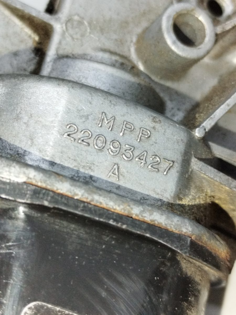 Motor Limpia Delantero Honda Civic Coupe (EJ6/8) 1996-1998 1.6 CAT 1.6L 77kW 22093427