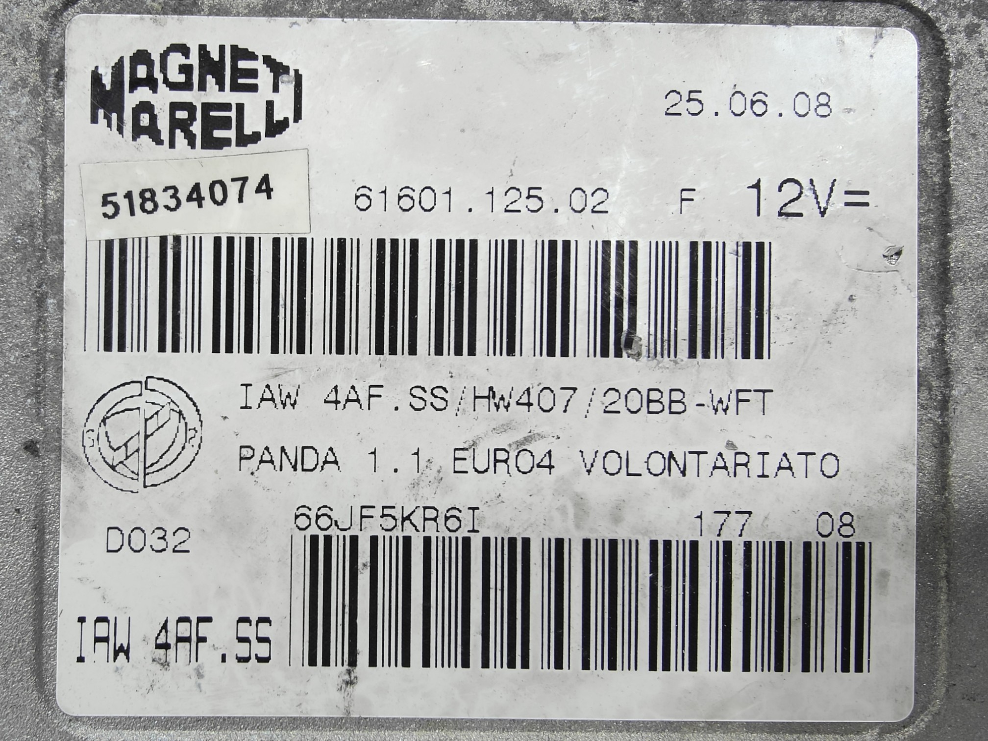 ECU de motor Fiat PANDA 1.1 , Ref: 8312-K3B10