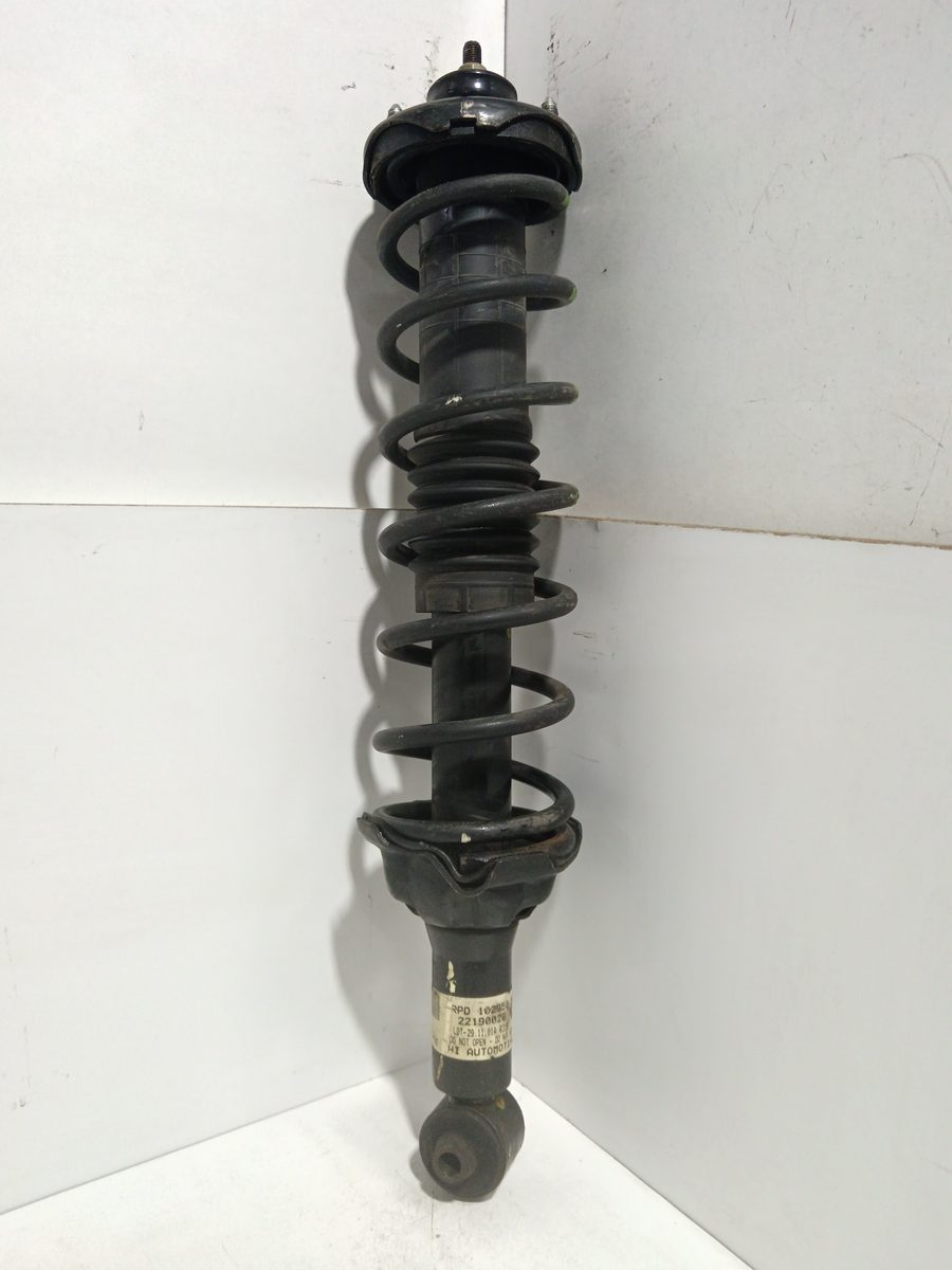 Amortiguador Trasero Der/Izq MG Rover Serie 25 (RF) 2000-2004 1.4 CAT 1.4L 62kW 22190026