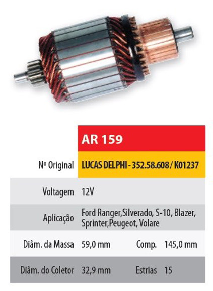 INDUCIDO 12V CHEVROLET RANGER/S10 (145X59X15)