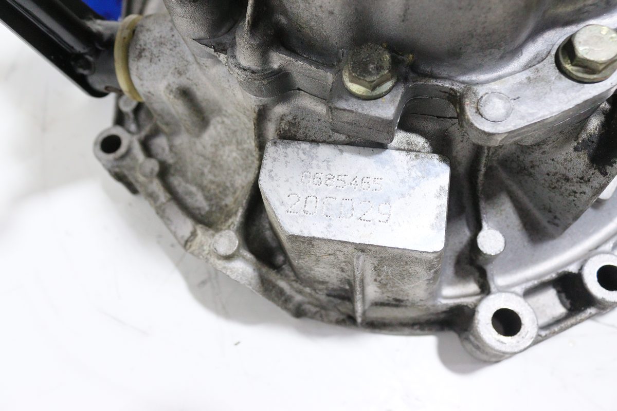 Caja Cambios Citroën Xsara Berlina 1997-2005 1.6 Attraction 1.6L 65kW 20DL42