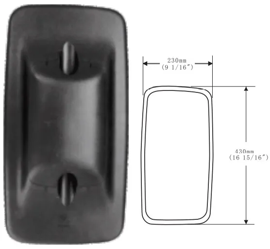 Espejo retrovisor exterior