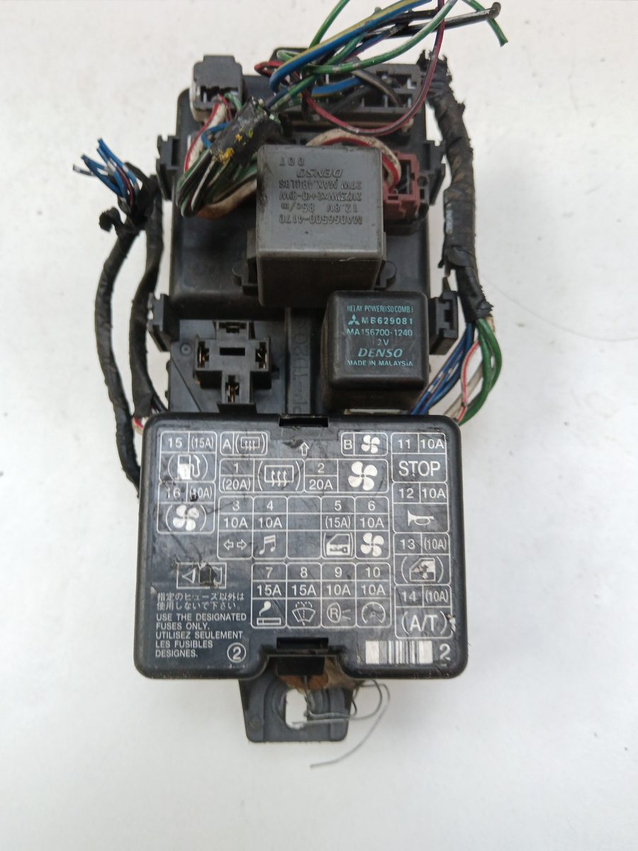 Caja Reles / Fusibles Mitsubishi L 200 (KA0/KB0) 2006-2015 2323006120