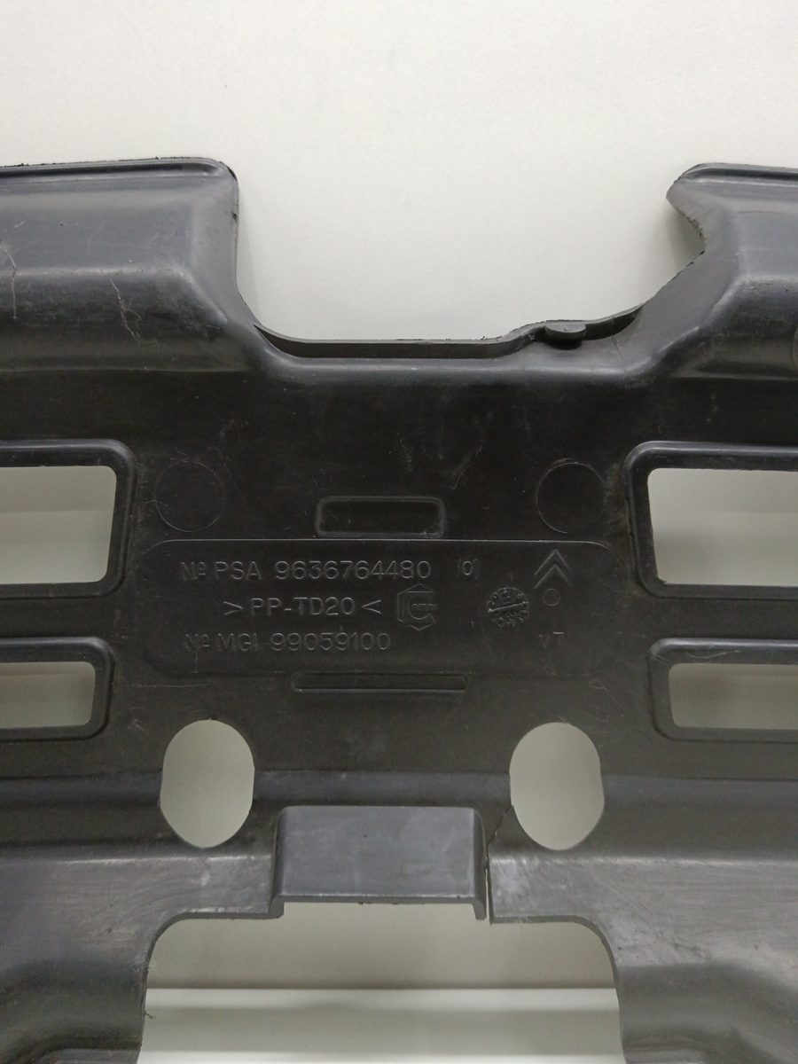 Careta Citroën Xsara Berlina 1997-2005 Exclusive 9636764480