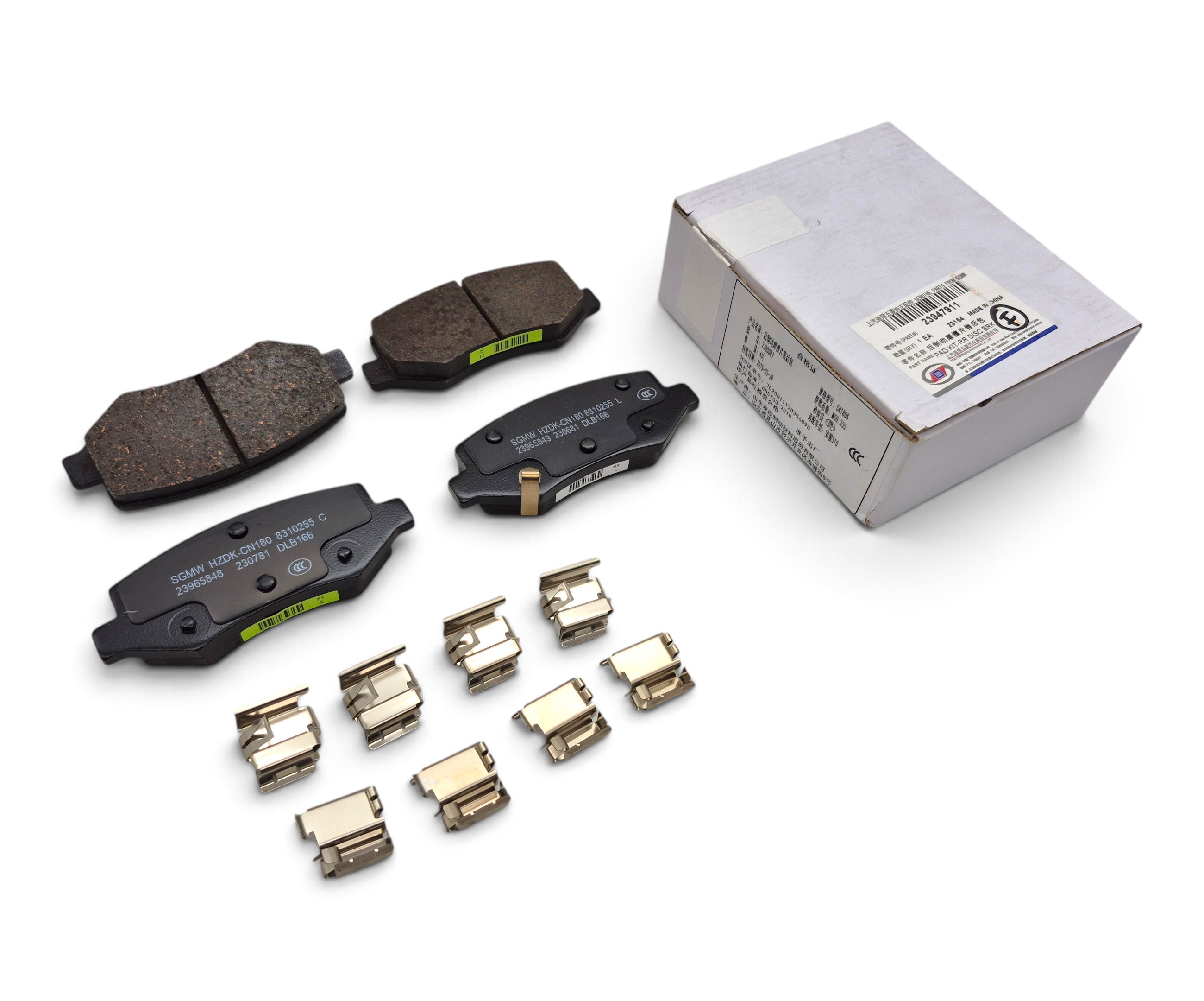 KIT PASTILLAS FRENO DELANTERO