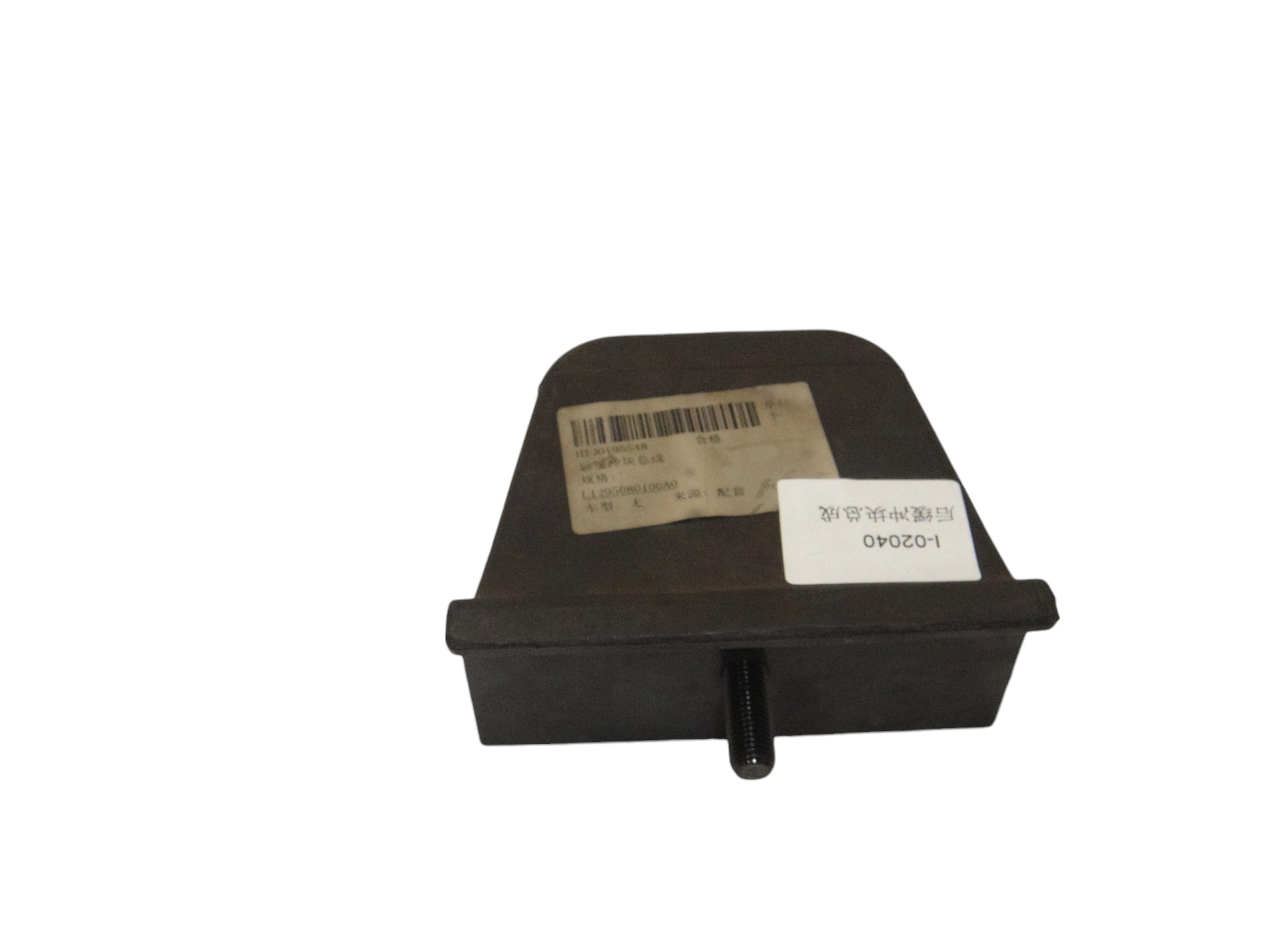 TACO REBOTE TRASERO FOTON 2.8 BJ1065 / BJ1044