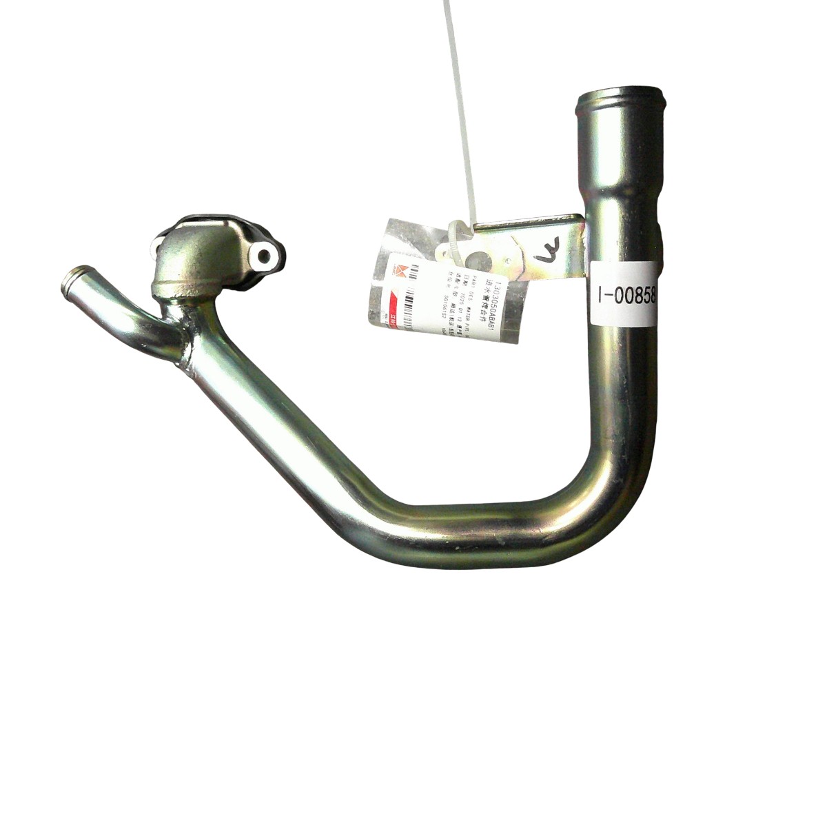CAÑO AGUA MOTOR JMC N720 2.8 EURO 4