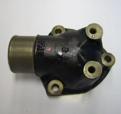 Tubo de termostato