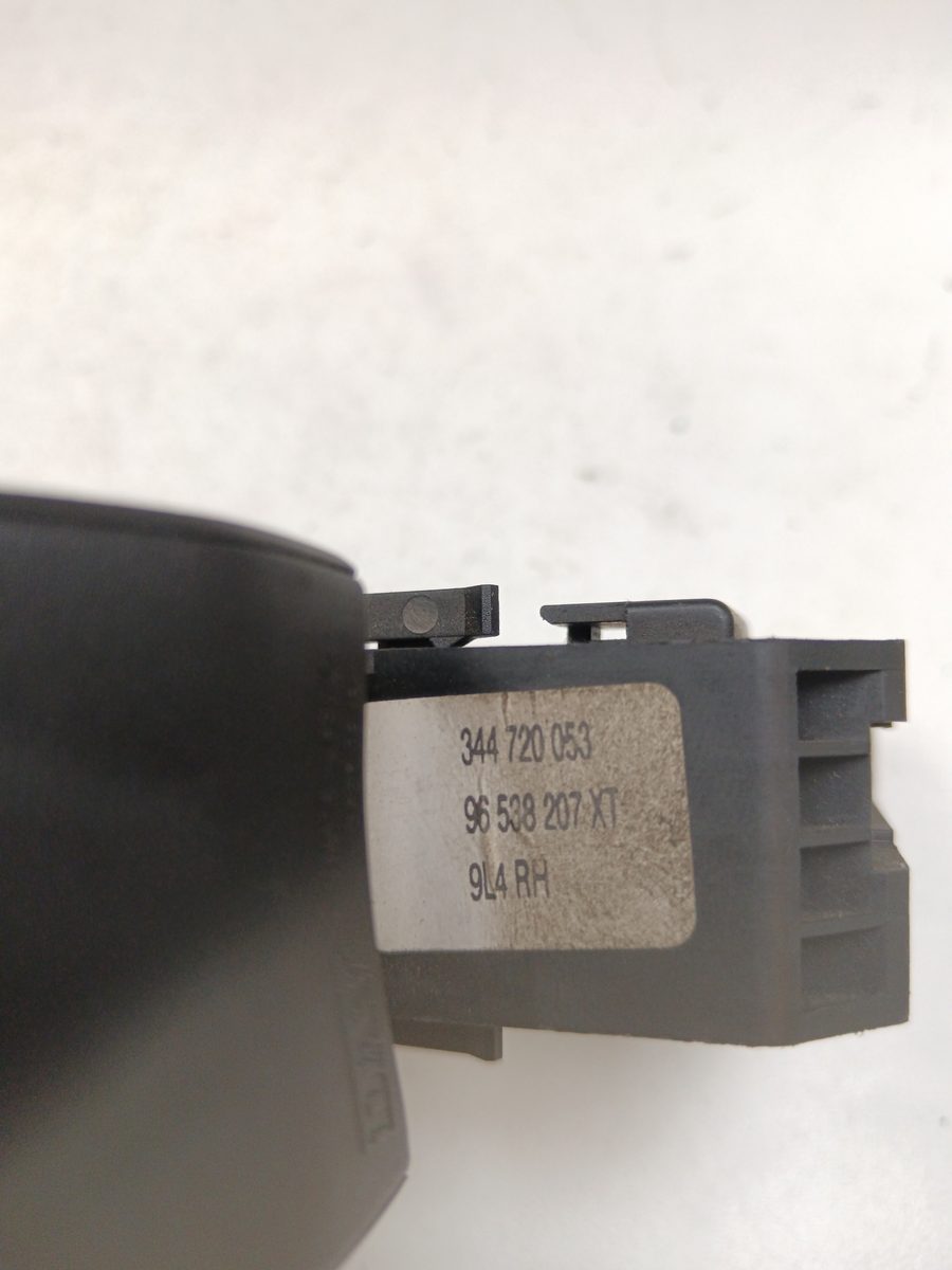 Mando de Radio Citroën C3 2009-2017 LX 1.4L 50kW 96588207XT