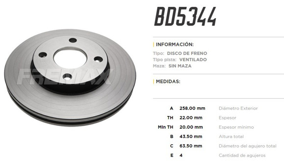 DISCO DE FRENO FORD FOCUS 1.6/1.8/2.0 ECOSPORT