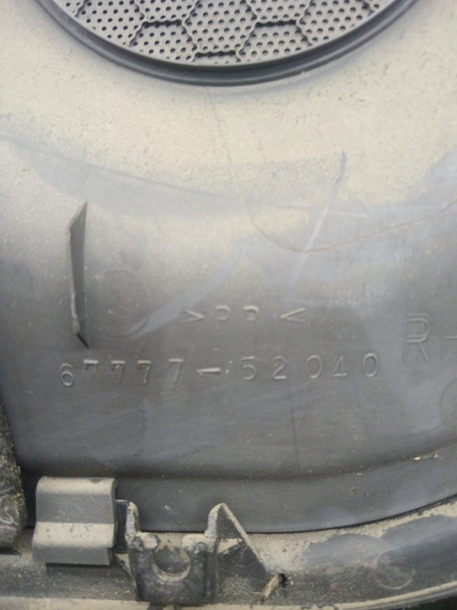 Tapizado Interior Puerta Delantero Derecho Toyota Yaris Verso (NCP2/NLP2) 6777752040