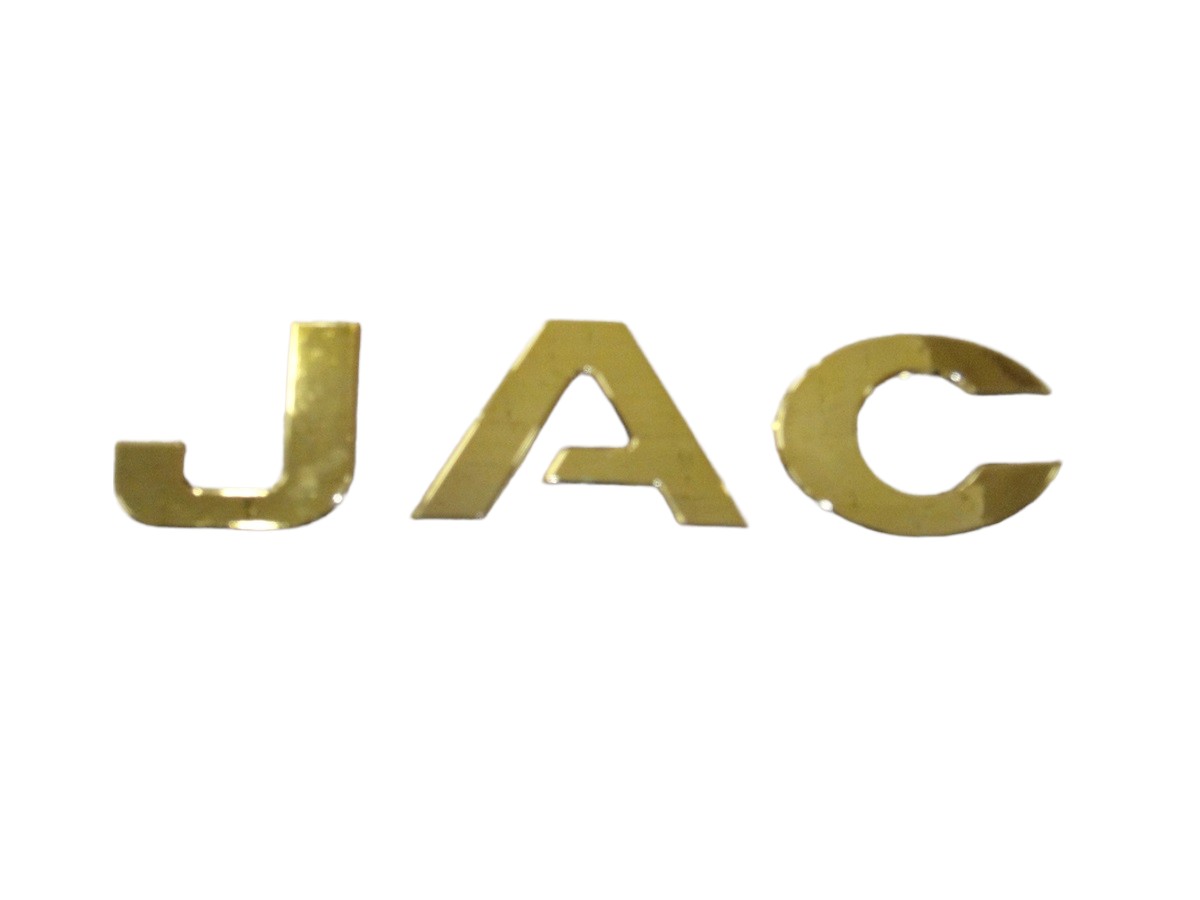 EMBLEMA PANEL FRENTE “JAC”*JAC CAMION 1063/1083/1048 2019/