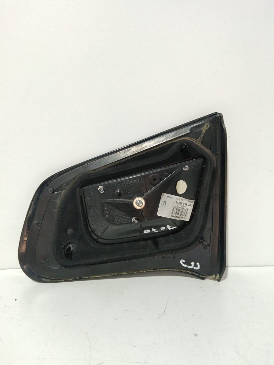 Farol Trasero Izquierdo Interior Citroën C3 2009-2017 Business 9685225580