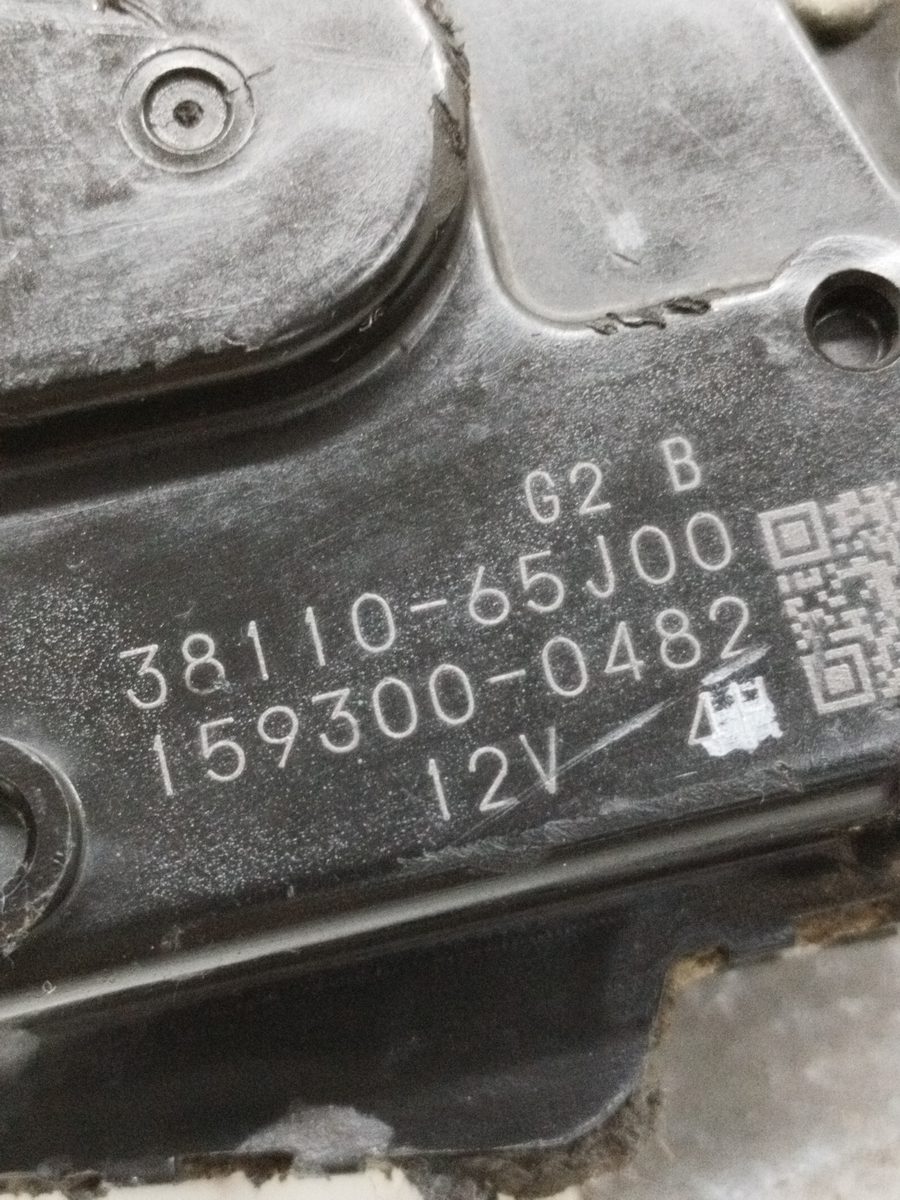 Motor Limpia Delantero Suzuki Grand Vitara Jb (JT) 2005-2014 3811065J00