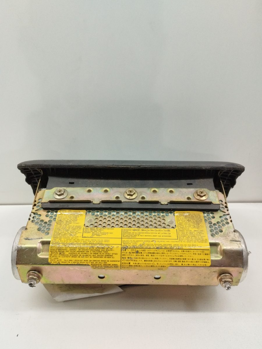 Airbag Delantero Acompañante Mitsubishi Colt (CJ0) 1996-2003 Avance 4548600502