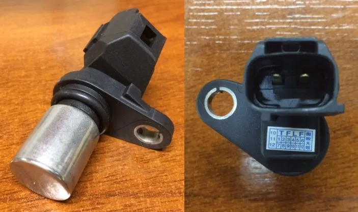 Sensor de Posición de Cigüeñal (CKP)