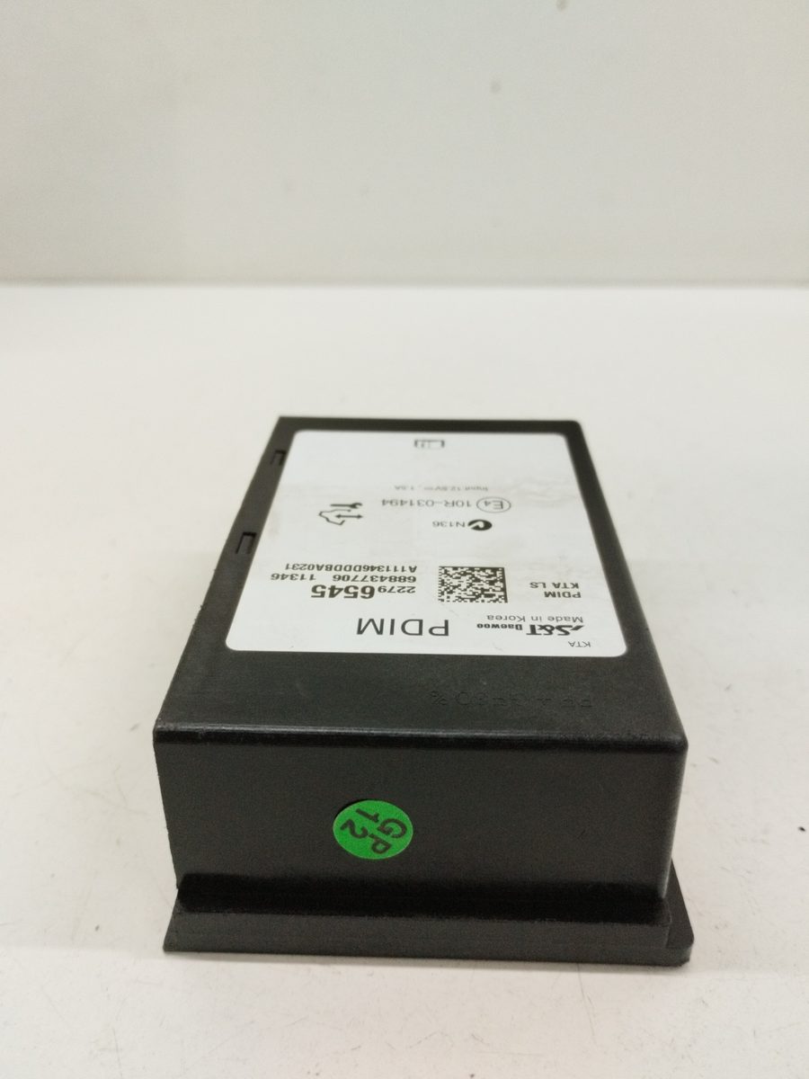 Modulo Bluetooth Chevrolet Cruze 2009-2014 LS 2.0L 92kW 688437706