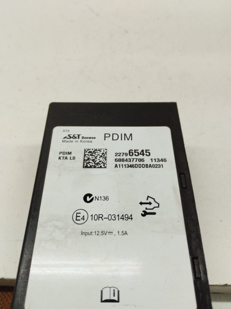 Modulo Bluetooth Chevrolet Cruze 2009-2014 LS 2.0L 92kW 688437706