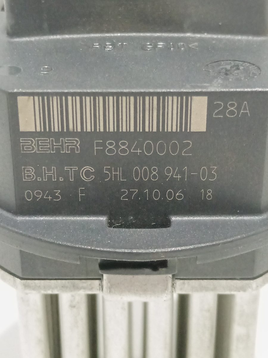 Resistencia Calefaccion Citroën C4 Berlina 2004-2011 Exclusive 1.6L 80kW F8840002
