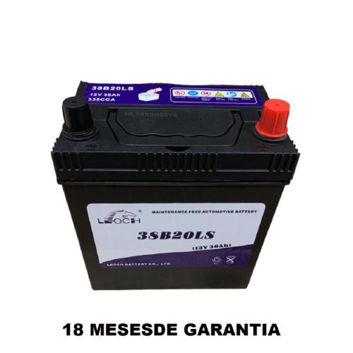BATERIA LEOCH 12V 70A LINEA ASIATICA BORNE GRUESO + DER. 400CCA 40AH 230X126X201 2 años