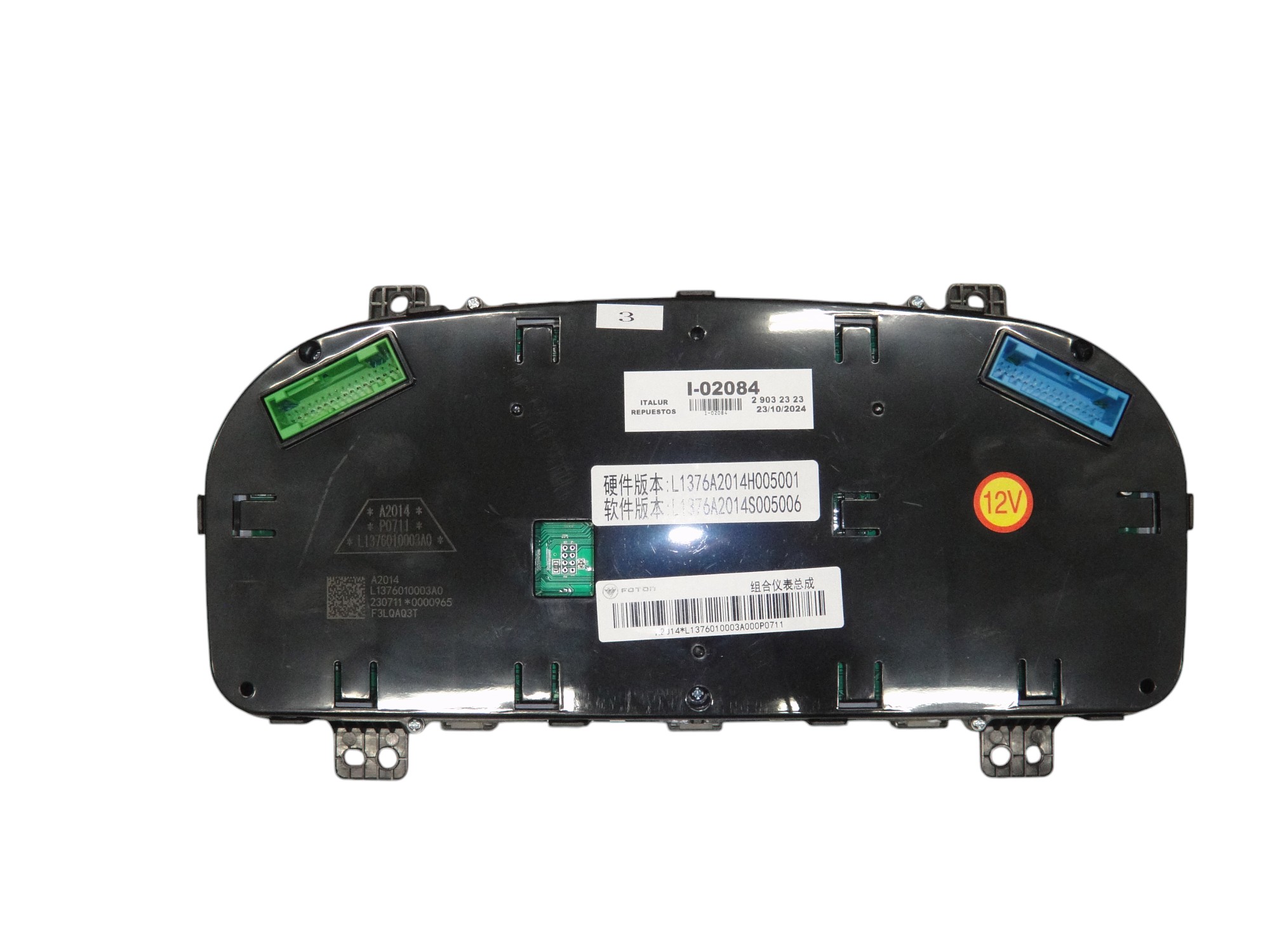 PANEL INSTRUMENTOS FOTON 2.8 BJ1065